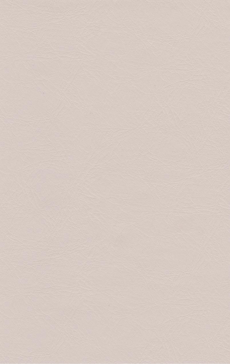 PUxx #1 21.7136 hellbeige